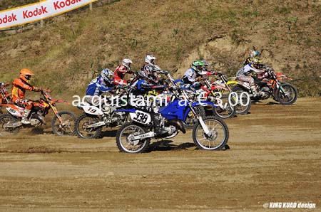 AMATORI_PARTENZA_DSC_5141