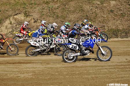 AMATORI_PARTENZA_DSC_5142
