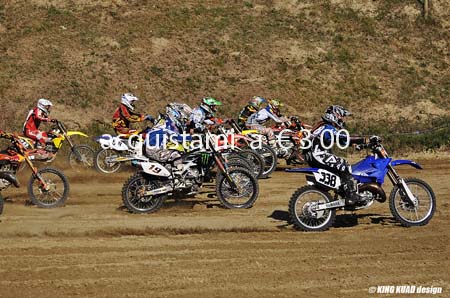 AMATORI_PARTENZA_DSC_5143