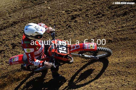 EPOCA_153_DSC_3884