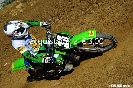 EPOCA_33_DSC_3874