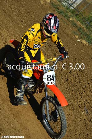 EPOCA_84_DSC_3881