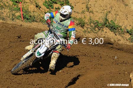 MX_101_DSC_3607