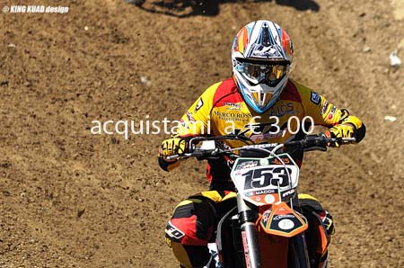MX_153_DSC_4956