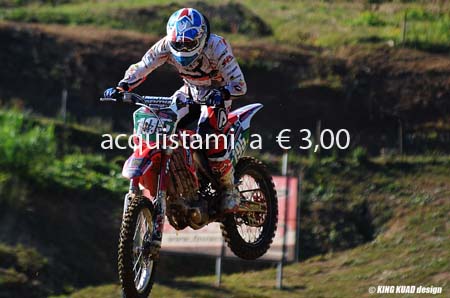 MX_195_DSC_2239