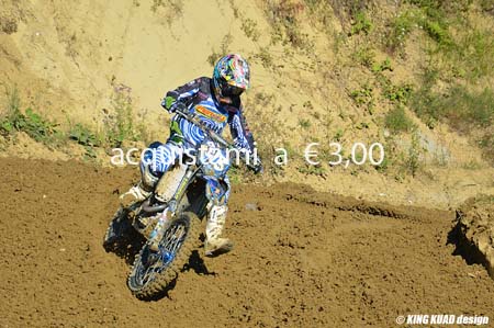 MX_93_DSC_3471