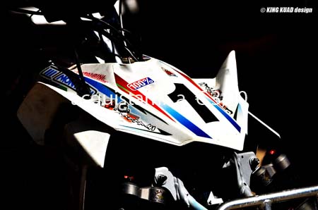QUADCROSS_1_DSC_4362
